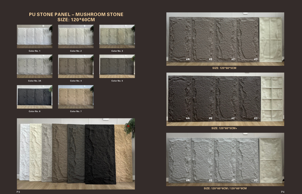 panel de piedra pu